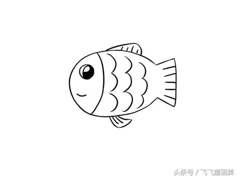魚圖畫